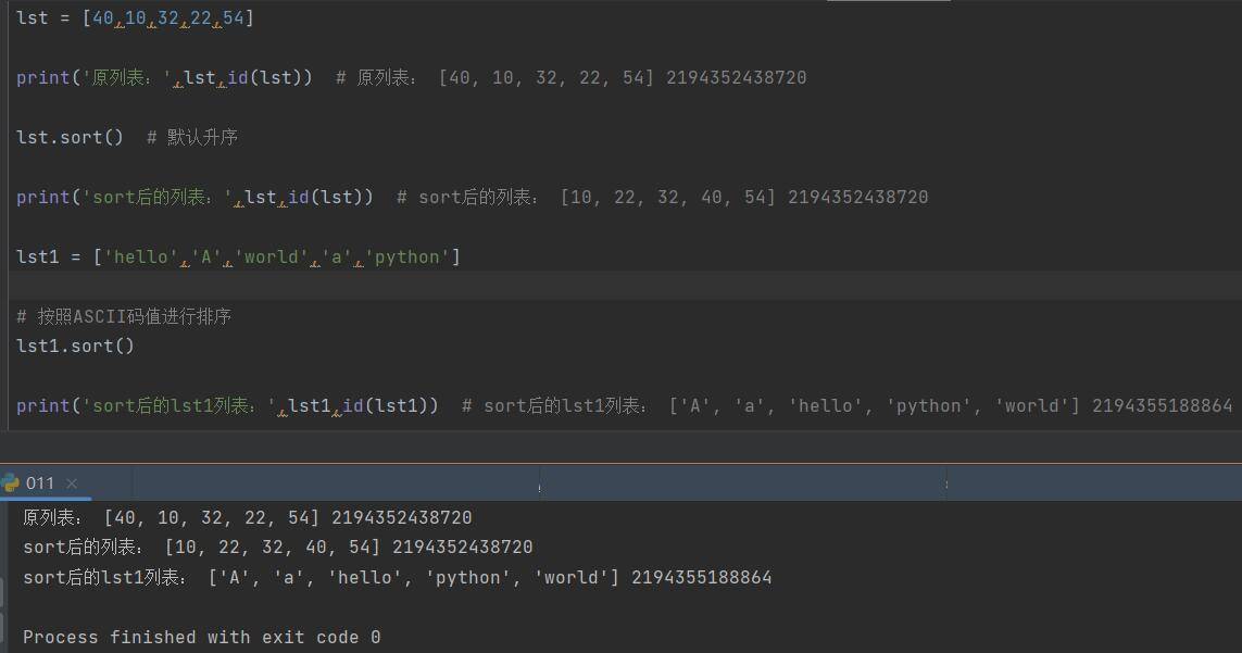 图片[1]-Python列表的两种排序方式的比较（sort()和sorted()）-尤尤'blog